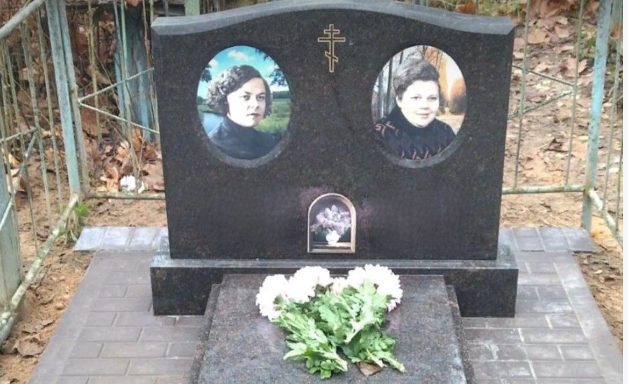 семейный горизонтальный памятник