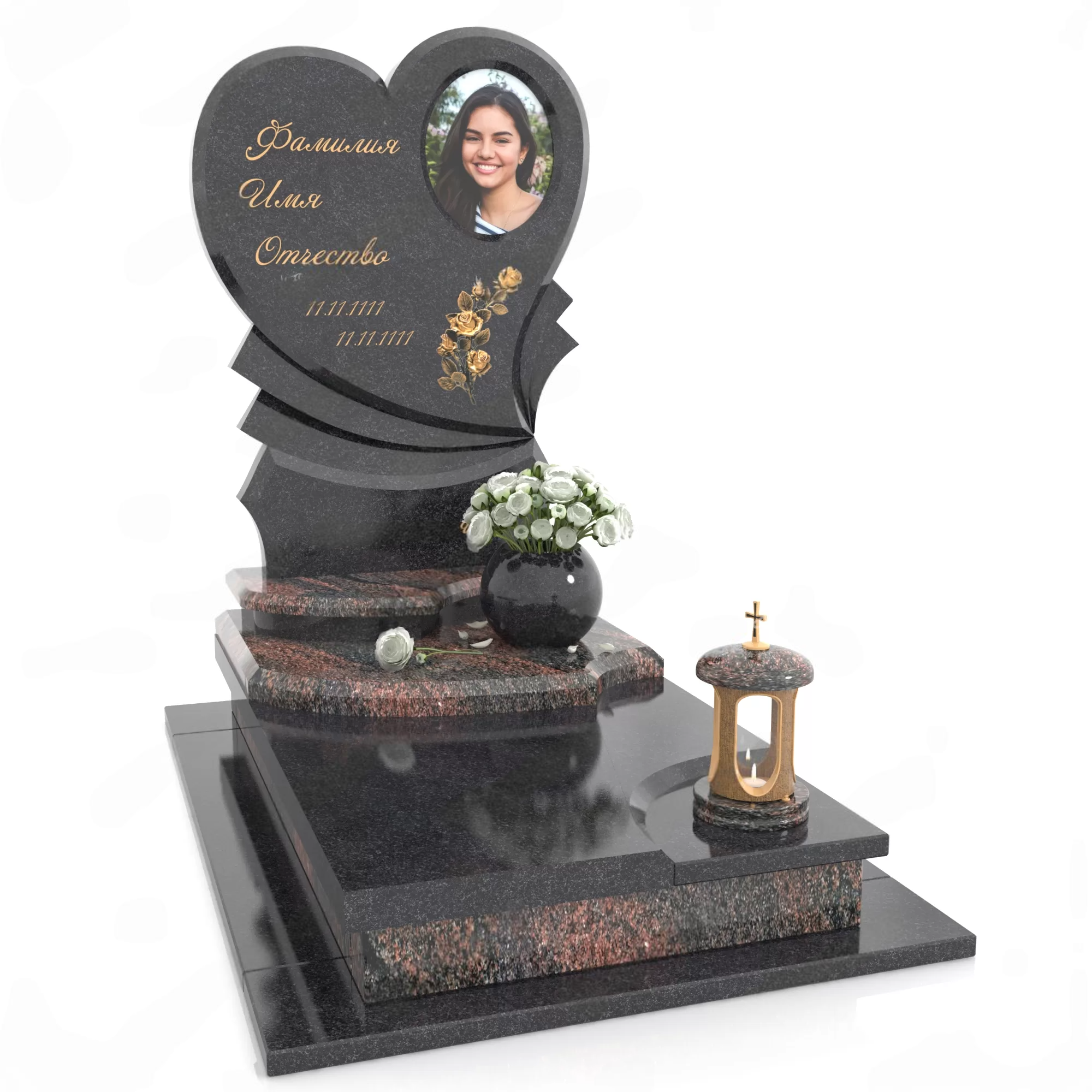 Аврора