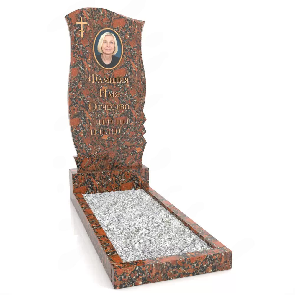 Капустинский