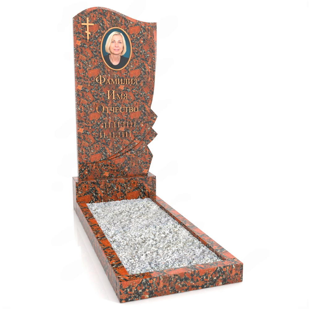 Капустинский
