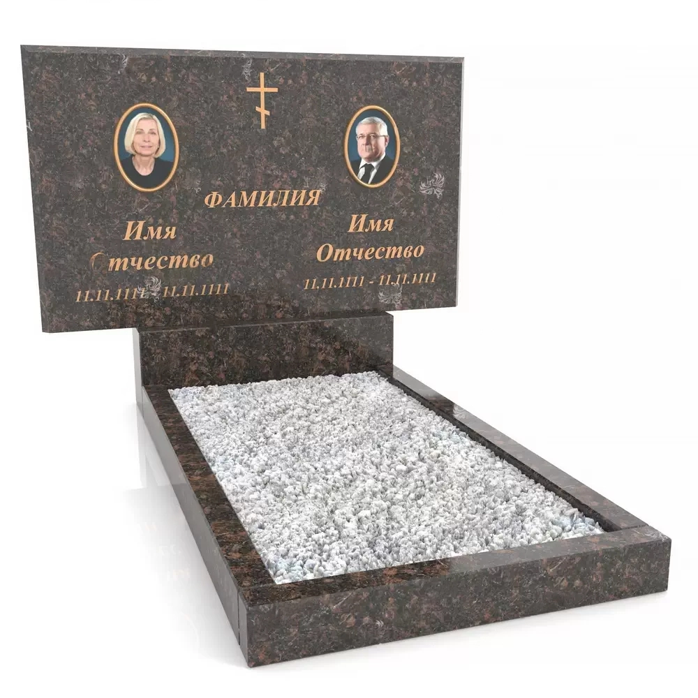 Дымовский