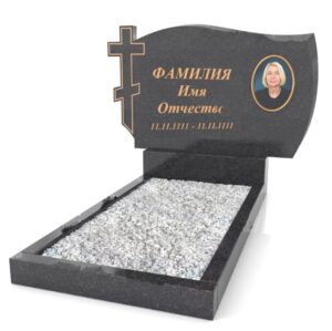 Габро-диабаз