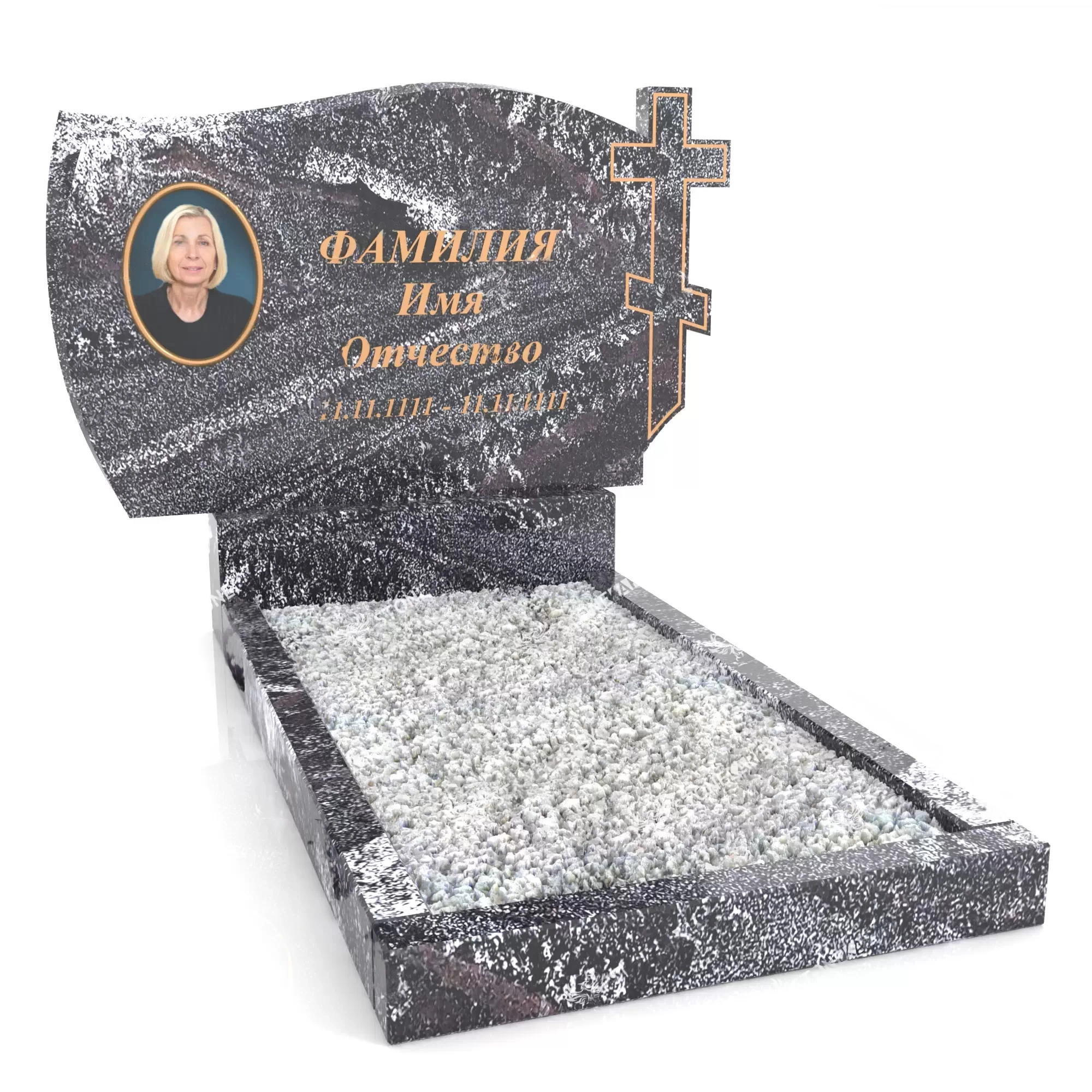 Гранатовый_Амфиболит