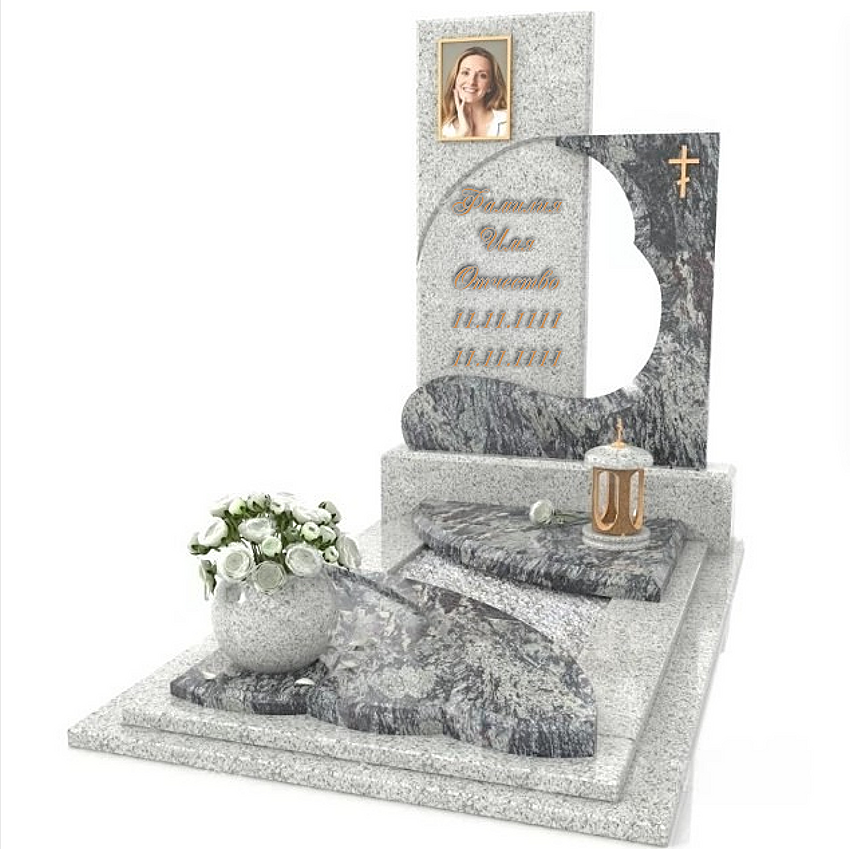 Амадеус