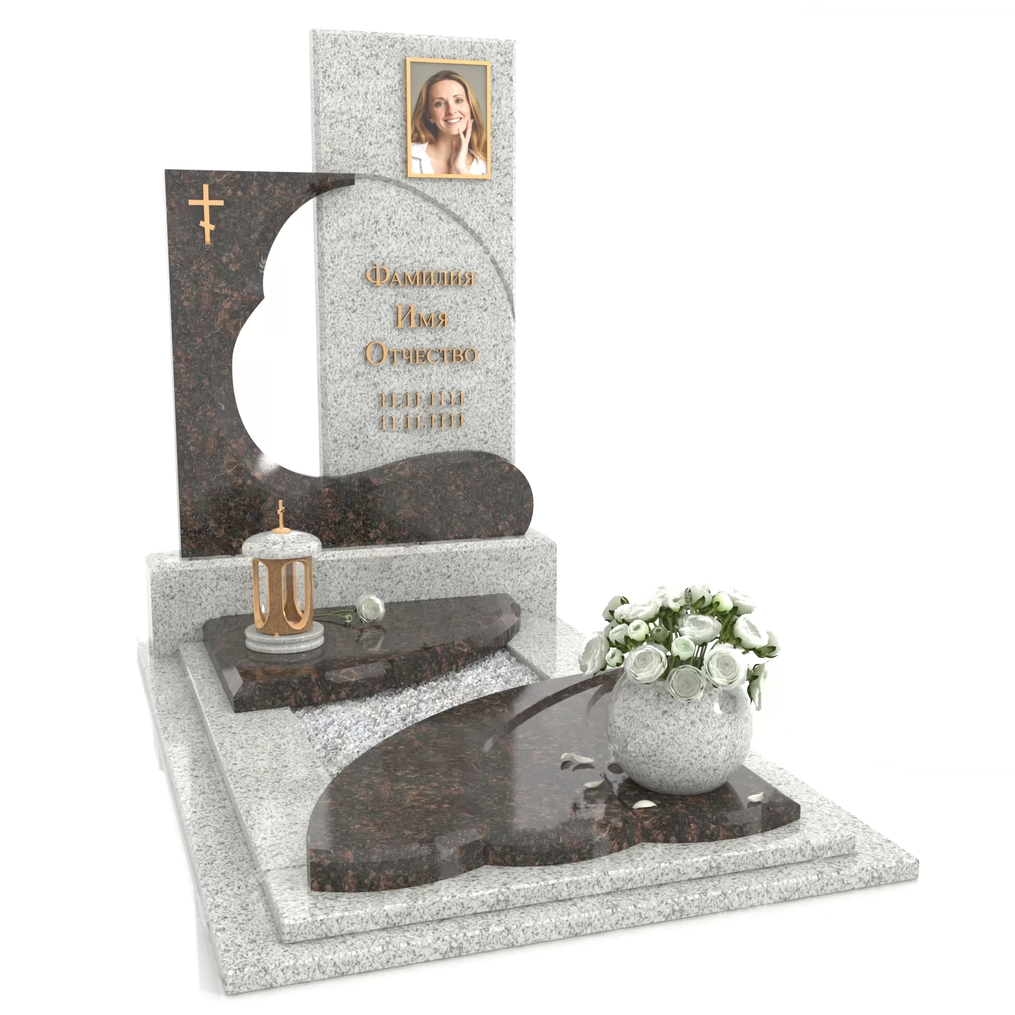 Дымовский