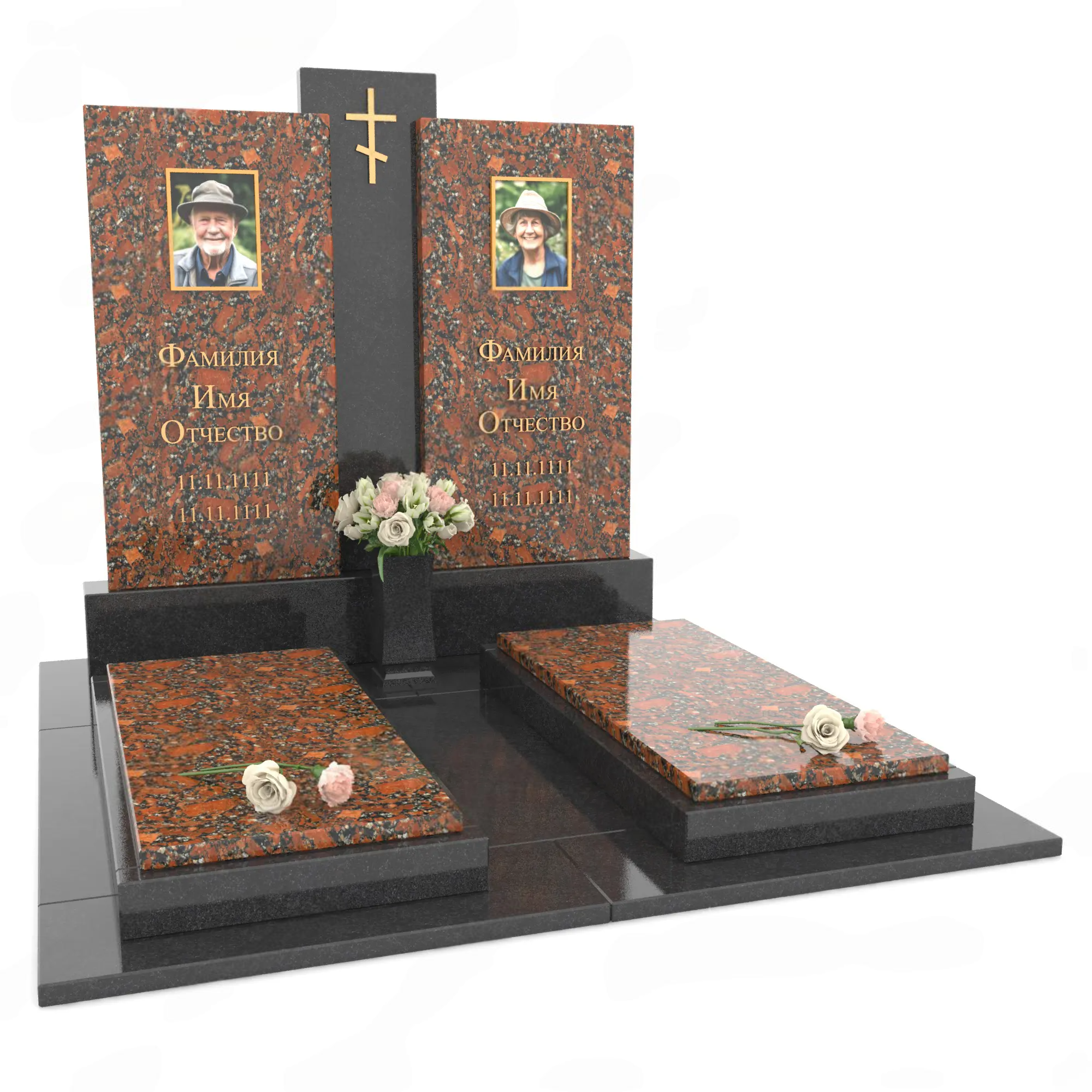 Капустинский
