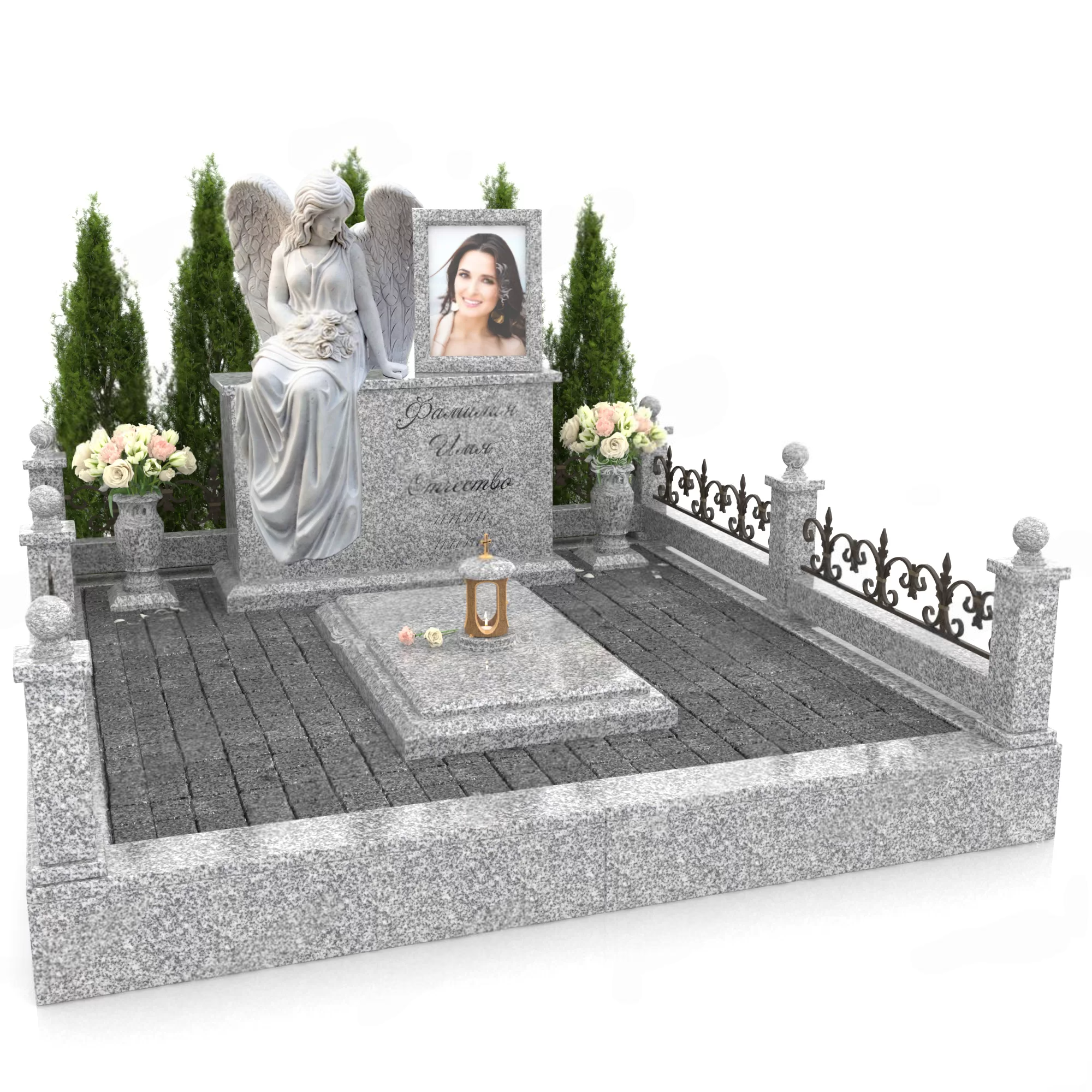 Покостовский