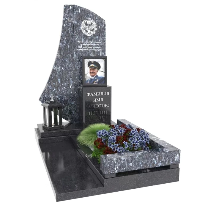 Блю Перл