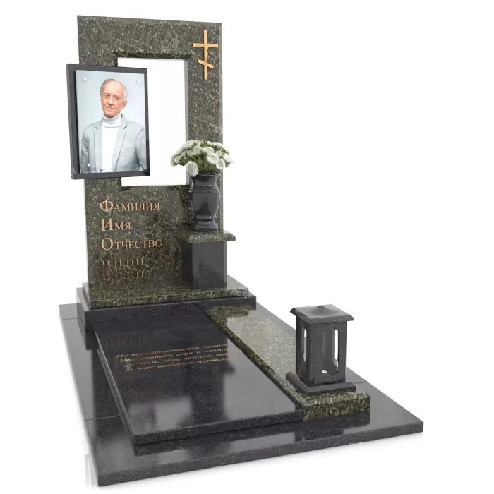 Балтик Грин
