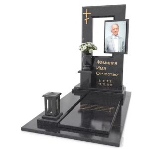 Габбро Диабаз