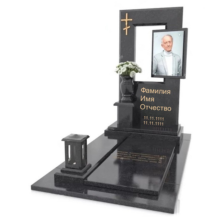 Габбро Диабаз