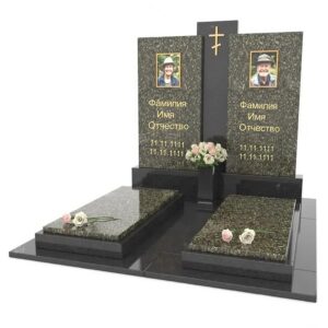 Балтик Грин