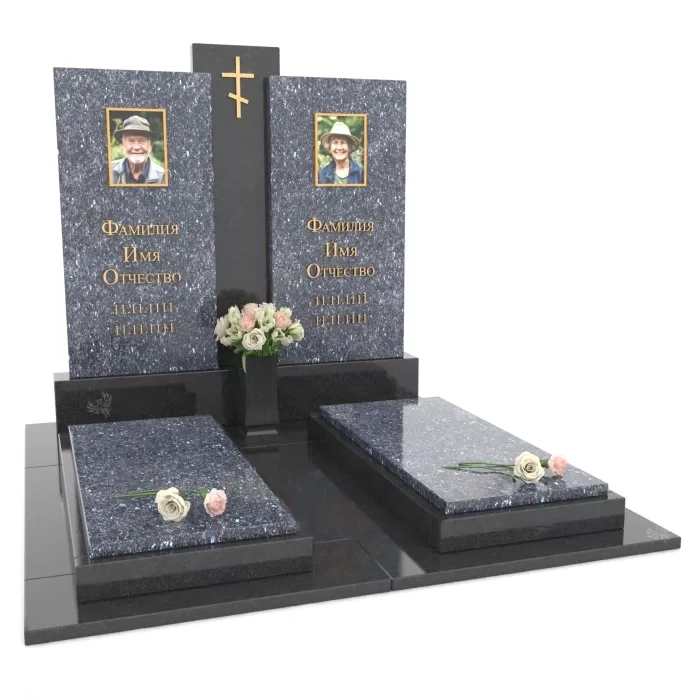 Блю Перл