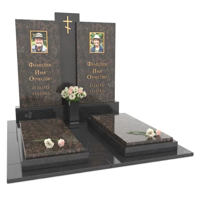Дымовский