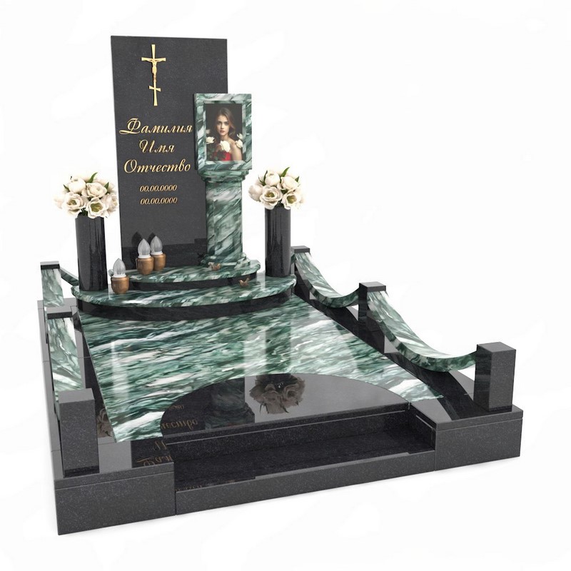 мк-41-Арктик грин